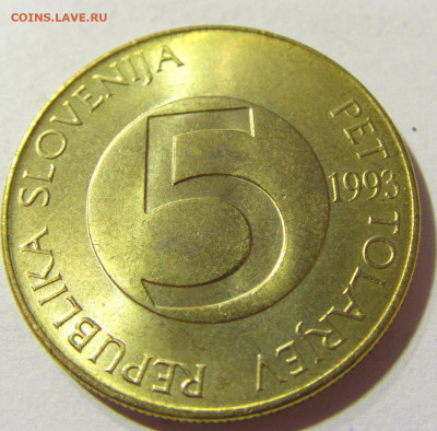 5 толар 1993 Словения №2 02.10.2021 22:00 МСК - CIMG5451.JPG