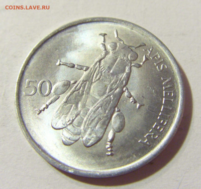 50 стотинов 1992 Словения №1 02.10.2021 22:00 МСК - CIMG5473.JPG