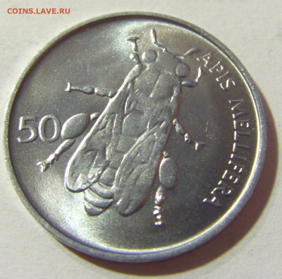50 стотинов 1993 Словения №2 02.10.2021 22:00 МСК - CIMG5485.JPG