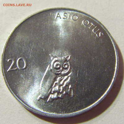 20 стотинов 1993 Словения №1 02.10.2021 22:00 МСК - CIMG5489.JPG