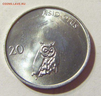 20 стотинов 1992 Словения №2 02.10.2021 22:00 МСК - CIMG5501.JPG