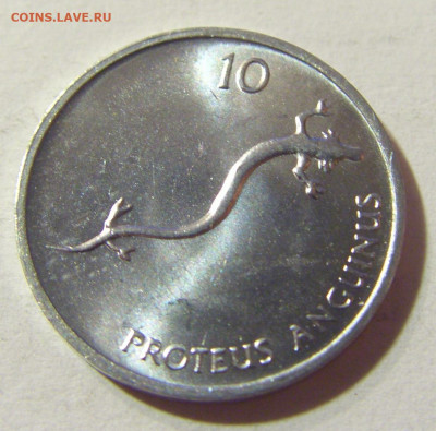 10 стотинов 1992 Словения №1 02.10.2021 22:00 МСК - CIMG5505.JPG