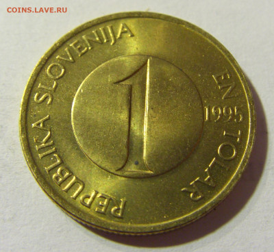 1 толар 1995 Словения №1 02.10.2021 22:00 МСК - CIMG5519.JPG