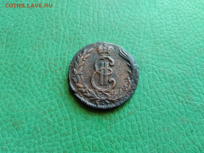 копейка 1771 сибирь до 01.10.2021 - 1771 (45) - копия
