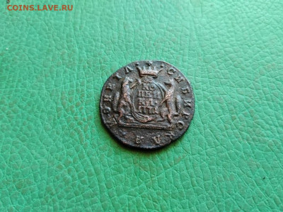 копейка 1771 сибирь до 01.10.2021 - 1771 (44) - копия