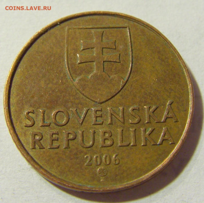 50 геллеров 2006 Словакия №1 02.10.2021 22:00 МСК - CIMG5537.JPG