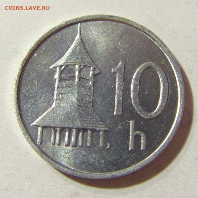 10 геллеров 2001 Словакия №1 02.10.2021 22:00 МСК - CIMG5547.JPG
