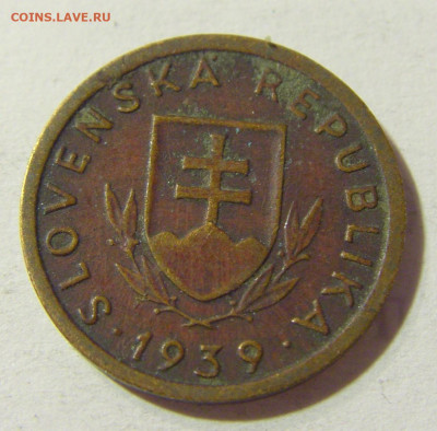 10 геллеров 1939 Словакия №1 02.10.2021 22:00 МСК - CIMG5553.JPG