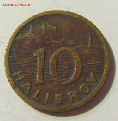 10 геллеров 1939 Словакия №1 02.10.2021 22:00 МСК - CIMG5551.JPG