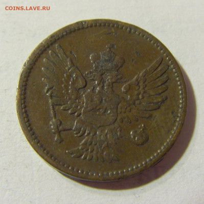 2 пара 1914 Черногория №3 02.10.2021 22:00 МСК - CIMG5585.JPG