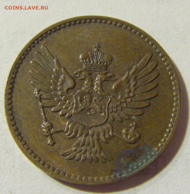 1 пара 1914 Черногория №1 02.10.2021 22:00 МСК - CIMG5589.JPG