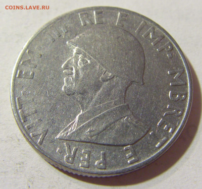 0,50 лек 1941 Албания №2 02.10.2021 22:00 МСК - CIMG5605.JPG