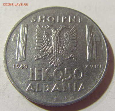 0,50 лек 1940 Албания №1 02.10.2021 22:00 МСК - CIMG5607.JPG
