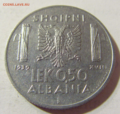 0,50 лек 1939 магн Албания №1 02.10.2021 22:00 МСК - CIMG5615.JPG