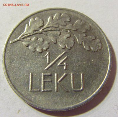 4 лека 1927 Албания №1 02.10.2021 22:00 МСК - CIMG5639.JPG