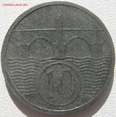 Богемия и Моравия 10 геллеров 1942 до 01.10. 22:00 - IMG_9547.JPG