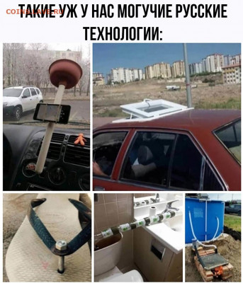 юмор - QgoYy9fSLTA