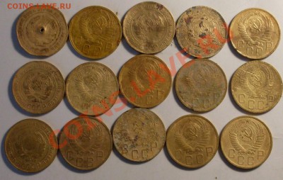 кучка пятаков с 1930-57!до 30 октября 23.00 по МСК - SDC13952.JPG