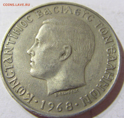 10 драхм 1968 Греция №2 03.10.2021 22:00 МСК - CIMG5657.JPG
