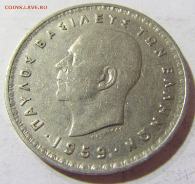 10 драхм 1959 Греция №1 03.10.2021 22:00 МСК - CIMG5661.JPG