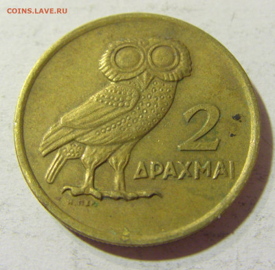 2 драхмы 1973 Греция №1 03.10.2021 22:00 МСК - CIMG5675.JPG