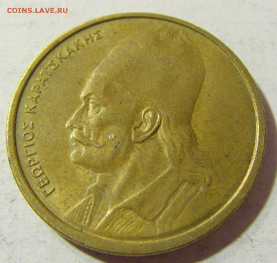 2 драхмы 1978 Греция №1 03.10.2021 22:00 МСК - CIMG5685.JPG
