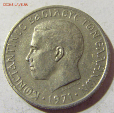 1 драхма 1971 Греция №1 03.10.2021 22:00 МСК - CIMG5697.JPG