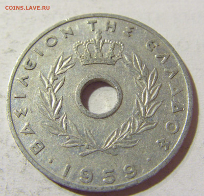 20 лепта 1959 Греция №1 03.10.2021 22:00 МСК - CIMG5721.JPG