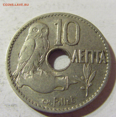10 лепта 1912 Греция №1 03.10.2021 22:00 МСК - CIMG5731.JPG
