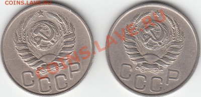 Оцените монеты СССР, 20 копеек разных годов - 20-kopeek-zvezdochky_avers