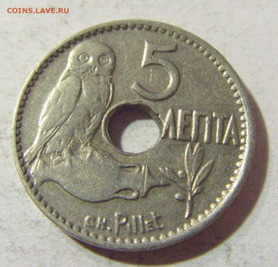 5 лепта 1912 Греция №1 03.10.2021 22:00 МСК - CIMG5747.JPG
