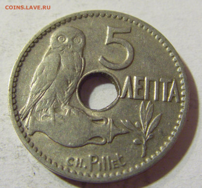 5 лепта 1912 Греция №2 03.10.2021 22:00 МСК - CIMG5751.JPG