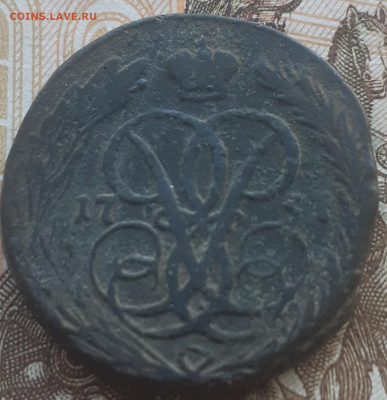 2 копейки 1758 г.+ копейка1757г.до 4.10.21г. в 22.00 мск - 20210929_093208