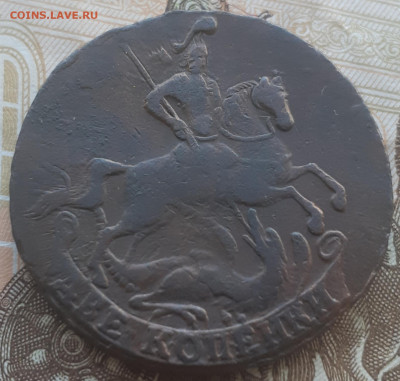 2 копейки 1758 г.+ копейка1757г.до 4.10.21г. в 22.00 мск - 20210929_093115