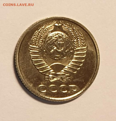 10 копеек 1987. Редкая . с уступом. из набора. UNC. - 10 копеек 1987 с уступом ирландия