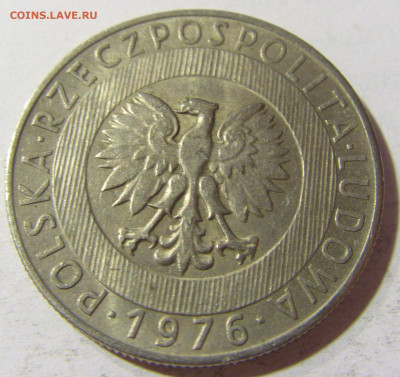 10 злотых 1976 Польша №1 03.10.2021 22:00 МСК - CIMG5765.JPG