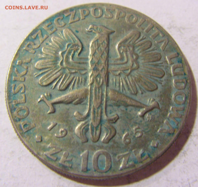 10 злотых 1965 Варшава Ника Польша №1 03.10.2021 22:00 МСК - CIMG5771.JPG