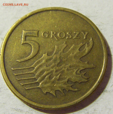 5 грош 2007 Польша №1 03.10.2021 22:00 МСК - CIMG5815.JPG