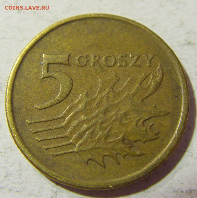 5 грош 2002 Польша №1 03.10.2021 22:00 МСК - CIMG5819.JPG