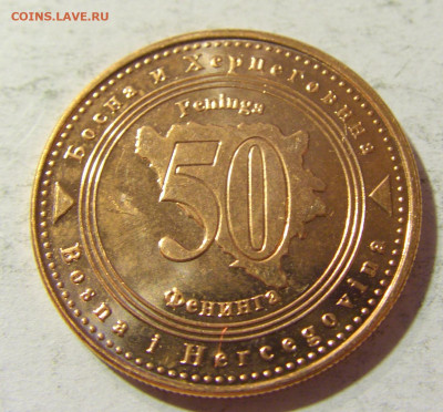50 фенигов 2021 Босния и Герцеговина №1 03.10.2021 22:00 МСК - CIMG5843.JPG