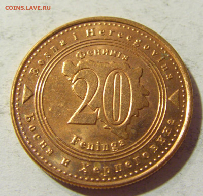 20 фенигов 2013 Босния и Герцеговина №1 03.10.2021 22:00 МСК - CIMG5847.JPG