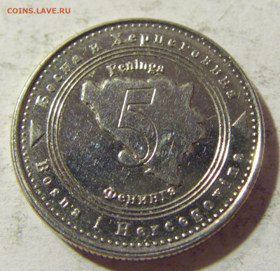 5 фенигов 2017 Босния и Герцеговина №1 03.10.2021 22:00 МСК - CIMG5859.JPG