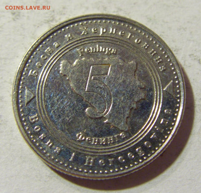 5 фенигов 2011 Босния и Герцеговина №2 03.10.2021 22:00 МСК - CIMG5879.JPG