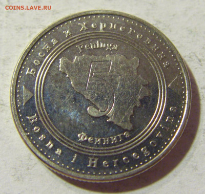 5 фенигов 2008 Босния и Герцеговина №1 03.10.2021 22:00 МСК - CIMG5883.JPG