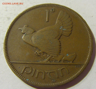 1 пенни 1928 Ирландия №1 03.10.2021 22:00 МСК - CIMG5907.JPG
