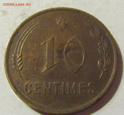 10 сантим 1930 Люксембург №1 03.10.2021 22:00 МСК - CIMG5915.JPG