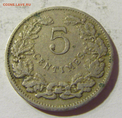 5 сантим 1908 Люксембург №1 03.10.2021 22:00 МСК - CIMG5919.JPG
