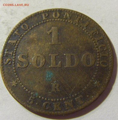 1 сольдо 1867 Ватикан №1 03.10.2021 22:00 МСК - CIMG5927.JPG