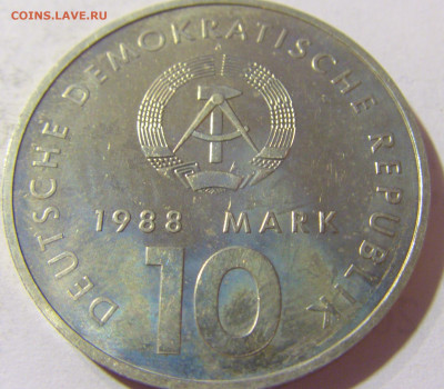 10 марок 1988 спорт ГДР №1 03.10.2021 22:00 МСК - CIMG5935.JPG