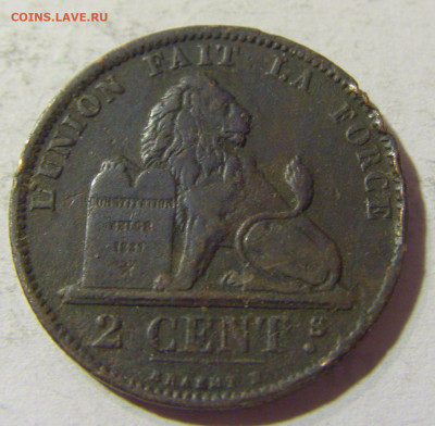 2 сантима 1873 Бельгия №1 03.10.2021 22:00 МСК - CIMG5943.JPG